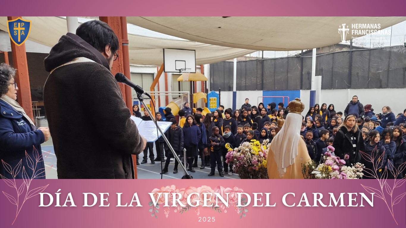 En este momento estás viendo Día de la Virgen del Carmen