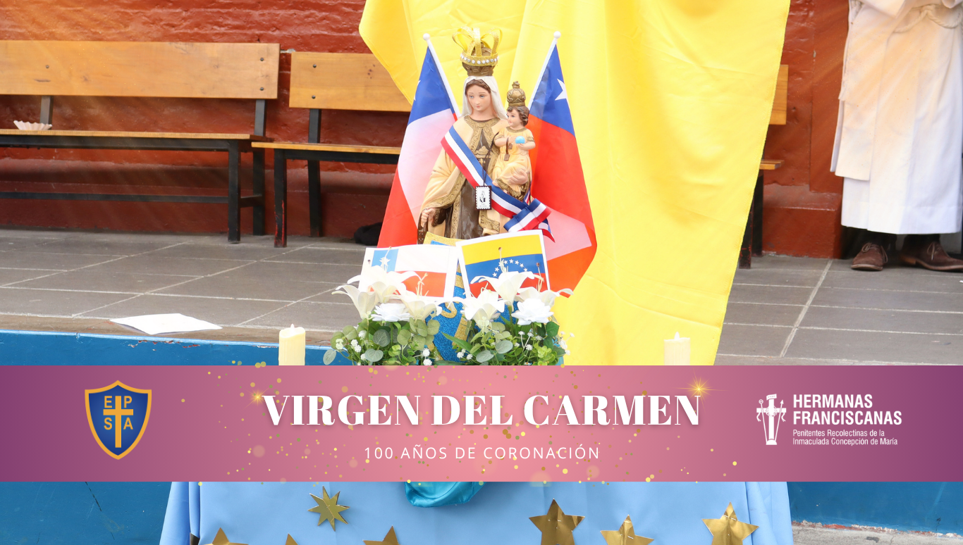 En este momento estás viendo Celebración de la Virgen del Carmen